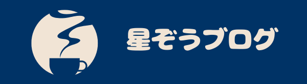 うつ病になり働けなくなって困った！さあどうしよう？